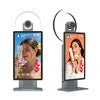 HUSHIDA HD Camera 15.6 Inch Device Live Streaming Multi Function Tiktok Live Instrument Livestream Software