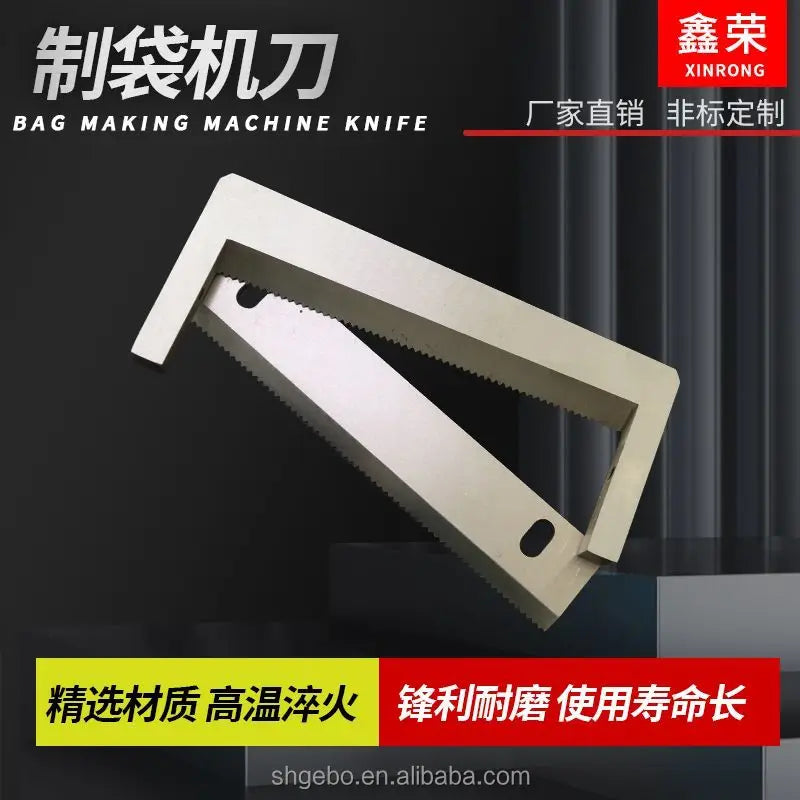 Spare Parts Film Bag Sleeve Heating Cutter Blade of Shrink Wrap Packing Machine Shrinking Wrapping Tunnel Machine Stretch