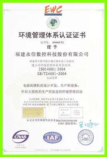 Yonthin High Speed 15 Needle Single Head Small Computer Embroidery Machine Suppliers Prices for Sale Computerized T-shirt Ca P