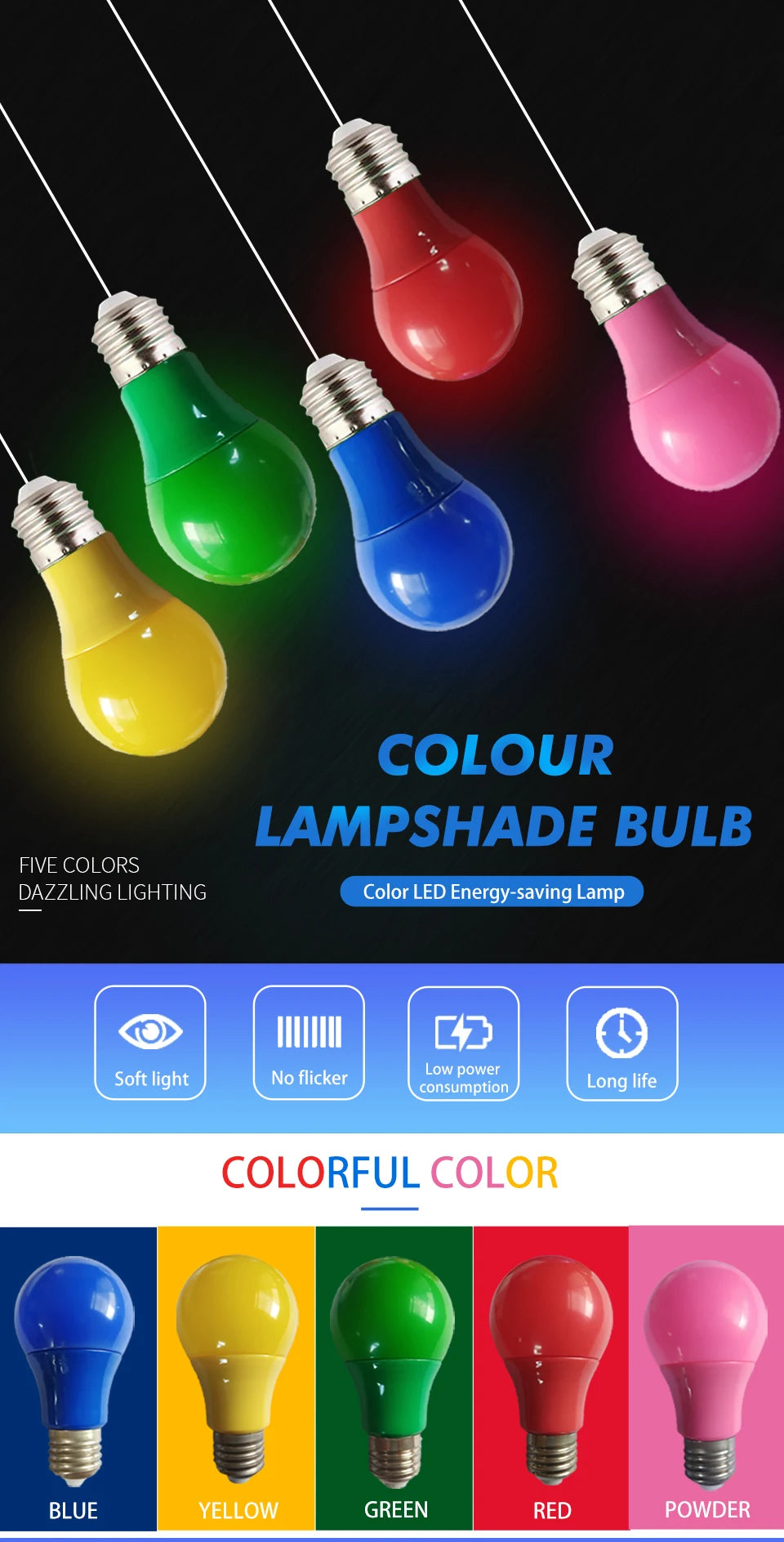 Colorful LED Bulb E27 Lamp Led Bar Light 3W 5W 7W 9W 12W Red Blue Green Yellow Pink Lampara Light KTV Party Home Decor Lighting