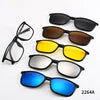 2264A Superhot Eyewear Men Women Magnet Spring Hinges Eyeglasses Polarized Magnetic Clip on Glasses