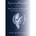 Les Poemes Philosophique (Volume 3): The Voices of Reality (poetry of quantum theory) - Hardcover