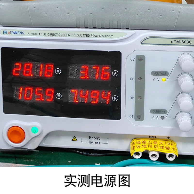 Factory UAV Drone WiFi 5.8G RF Power Amplifier Module 10W/20-30W/50W/100W 433MHz 500-600MHz 900MHZ 1.2G 1.5G 2.4G 5.8G