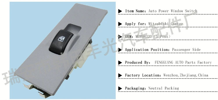 Factory Direct Auto Master Auto Power Window Switch Apply for Mitsubishi Truck MC898319 Left Driver Side LHD 24V Auto Switch