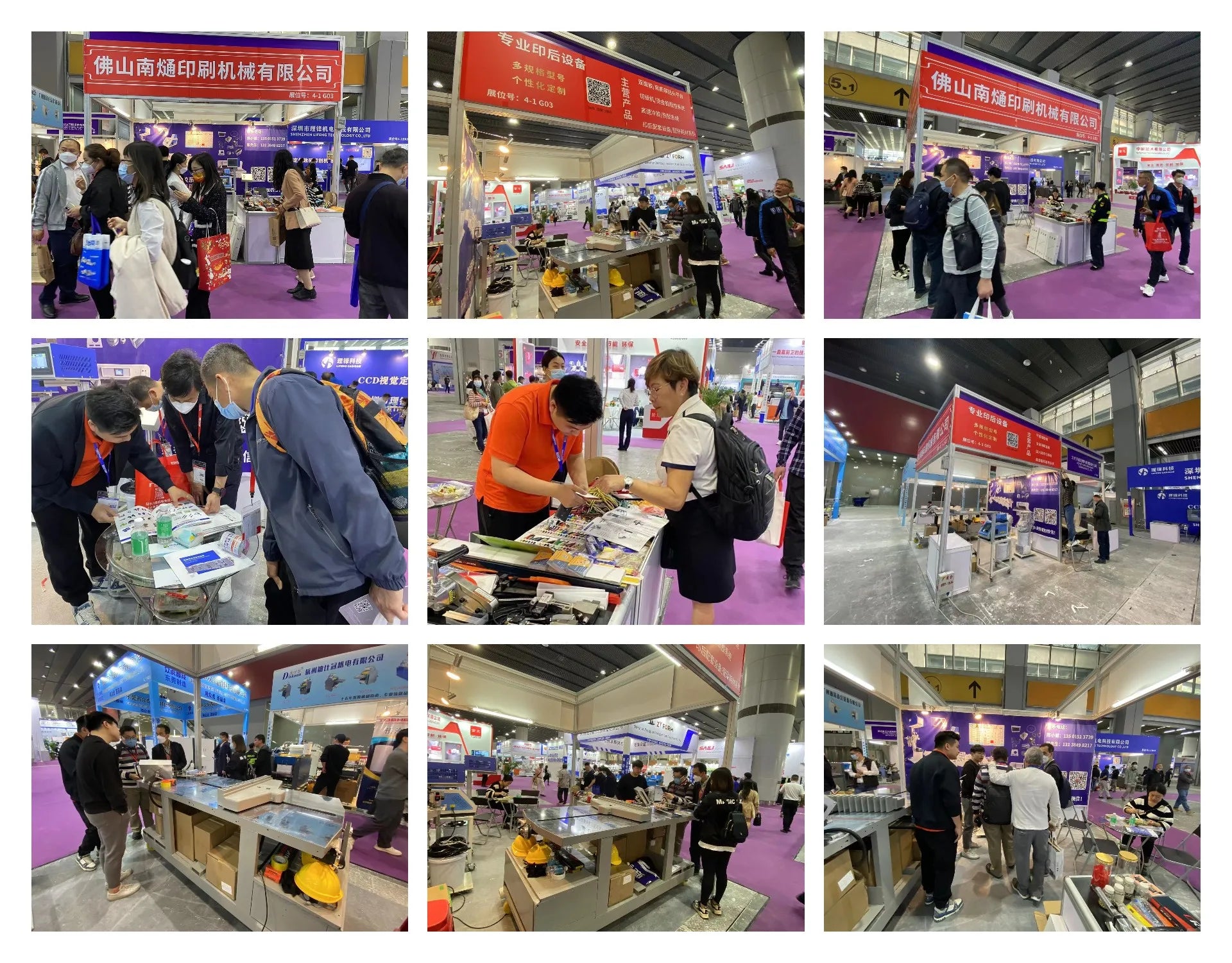 Model 2000 Paper Processing Machinery Cost-Effective Paper Sheet Counting Counter Machine