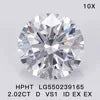 Wuzhou Gems IGI Certificate Lab Grown White D VS1 2CT 8MM Round Brilliant EX Cut HPHT Diamonds for Sale