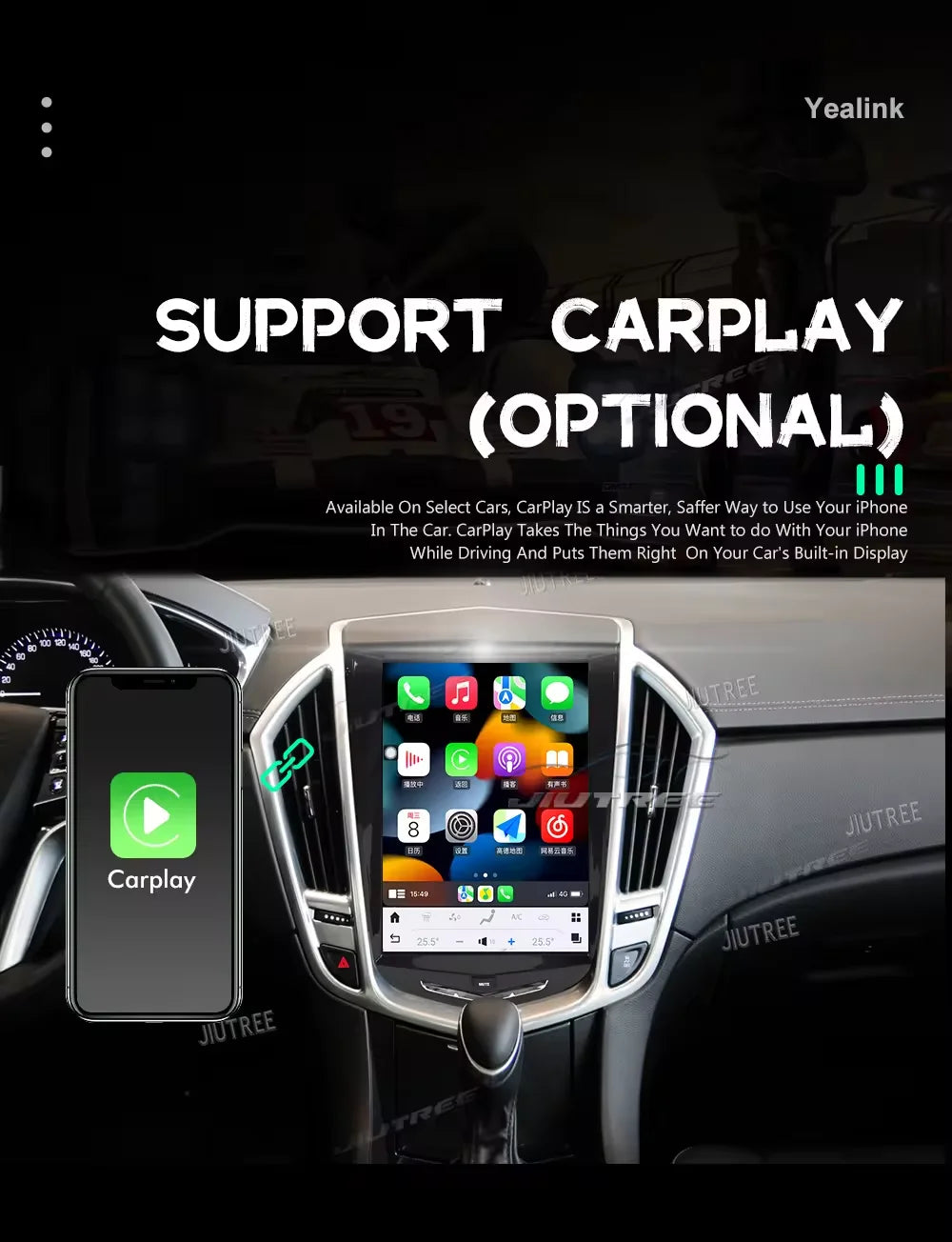 12.1 Inch Android 13 For Cadillac ATS CTS SRX 2013-2018 Car Radio GPS navigation Vertical Screen Video Android Multimedia Player