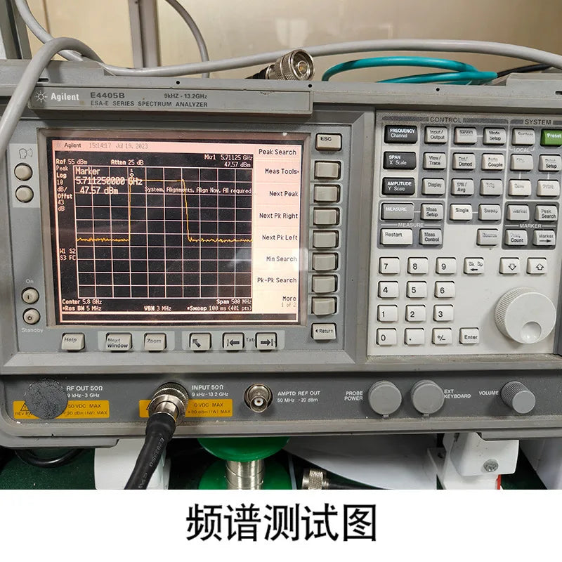 Factory UAV Drone WiFi 5.8G RF Power Amplifier Module 10W/20-30W/50W/100W 433MHz 500-600MHz 900MHZ 1.2G 1.5G 2.4G 5.8G