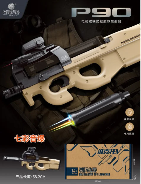 Free Shipping Factory Cheap Price P90 Two Modes Electric Toy Gun Electronic Gel Blaster Gun Toys for Children Adults