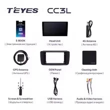 TEYES CC3L WIFI for Nissan Leaf ZE1 2017 - 2024 Car Radio Multimedia Video Player Navigation Stereo GPS Android 10 2 Din Dvd