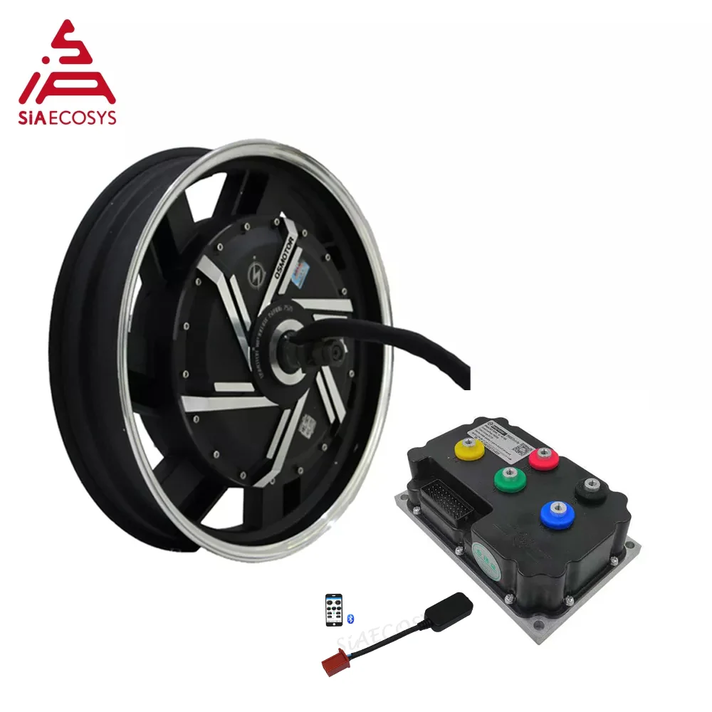 SIA 8000W V3 72V 120kph Hub Motor with ND72660 Controller 17X3.5inch Power Train Kits for New Electric Motorcycles