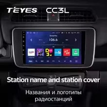 TEYES CC3L WIFI for Nissan Leaf ZE1 2017 - 2024 Car Radio Multimedia Video Player Navigation Stereo GPS Android 10 2 Din Dvd