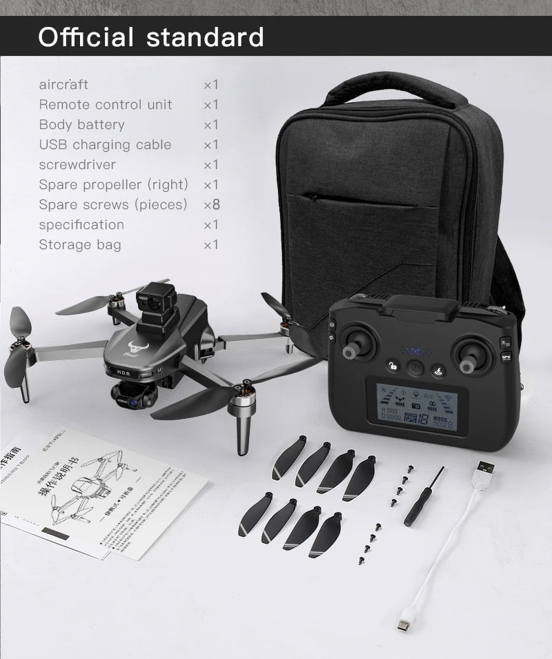 New SG109 MAX2 RC Drone with Screen 800M Distance 8K Camera Remote Control GPS Quadcopter Foldable RC Drones