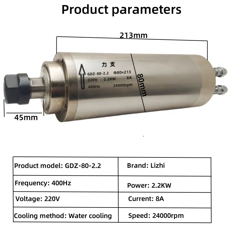 2.2KW-ER20 Water-cooled Spindle, Woodworking Spindle, High-speed Motor, Electric Spindle, Engraving Machine Spindle