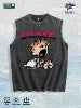 I Hate Mornings Cartoon Graphic Washed Vest US Warehouse 3 Colors Cotton Tank