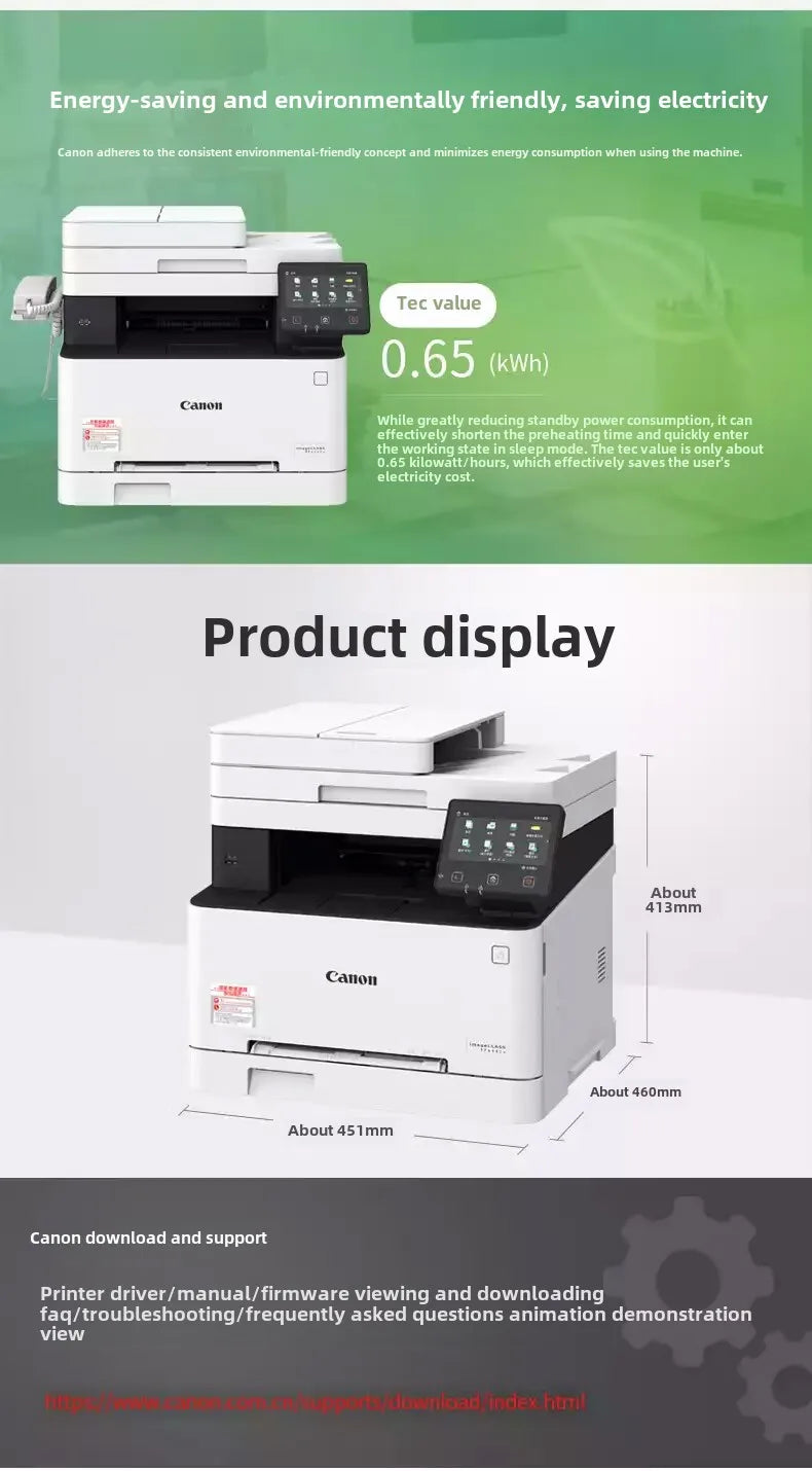 MF645Cx A4 Format Wireless USB Color Laser Multifunctional Fax Machine 4-in-1 Automatic Duplex Stock Printing Laser Printers