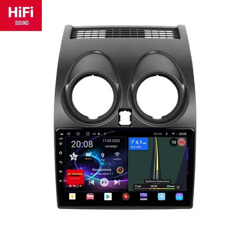 Redpower HI-Fi  Car DVD  for Nissan Qashqai 1 J10 2006 - 2013  DVD Radio DSP Multimedia Player Navigation Android 10.0