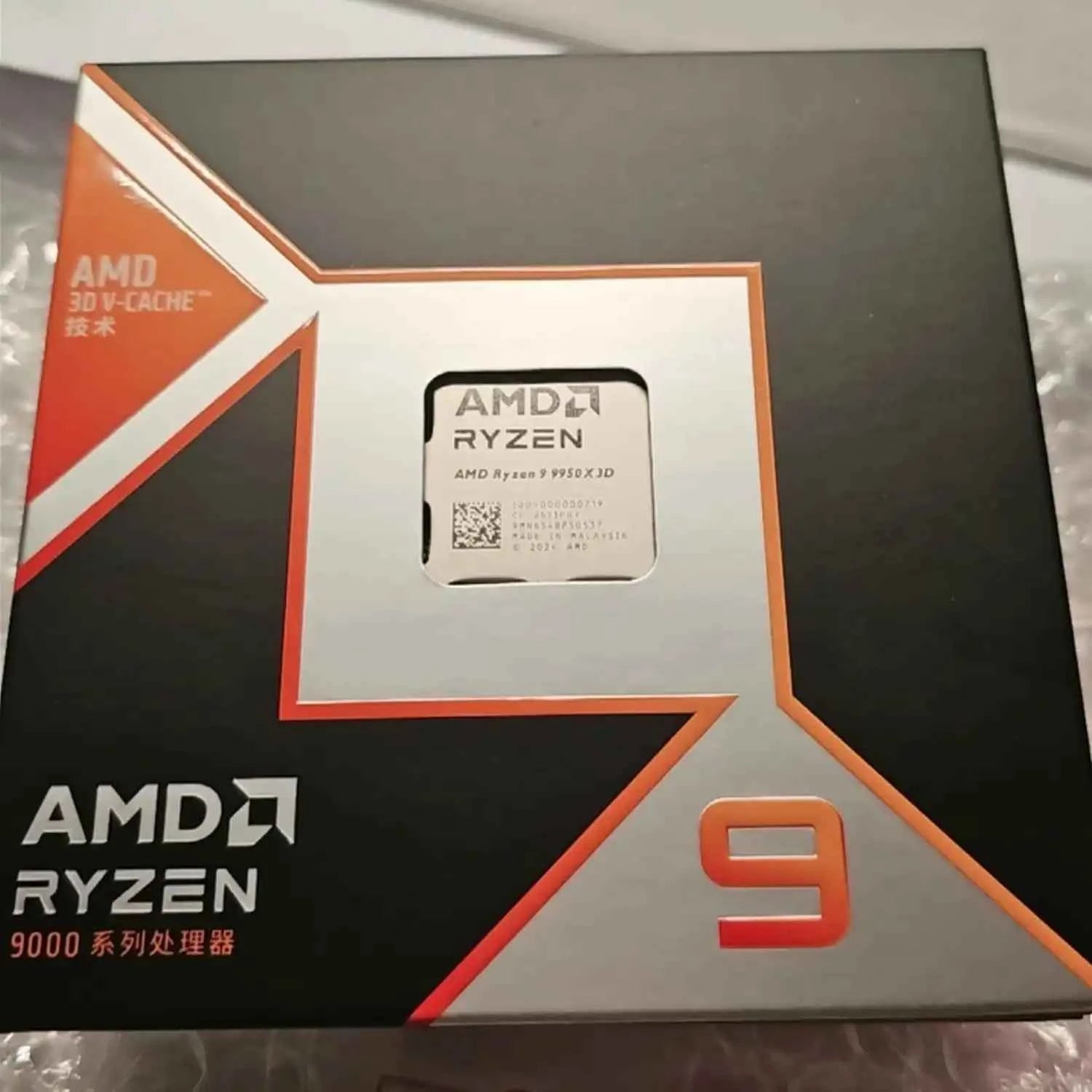 Procesador AMD Ryzen 9 9950X3D 9900X 9950X 9900X3D 16-Core 32-Thread Desktop Processor AMD 3D V-Cache Technology AMD Processor