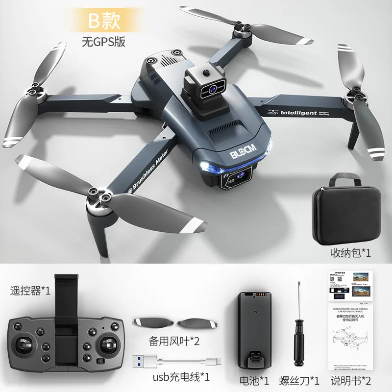 XUEREN JJRC X28 GPS Drone 2.4G Wifi FPV 4K HD Dual-Camera Folding Design Modular Battery Brushless Obstacle Avoidance Foldable