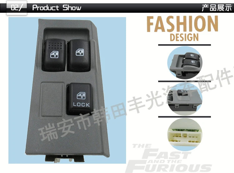 Factory Direct Auto Master Auto Power Window Switch Apply for Mitsubishi Truck MC898319 Left Driver Side LHD 24V Auto Switch