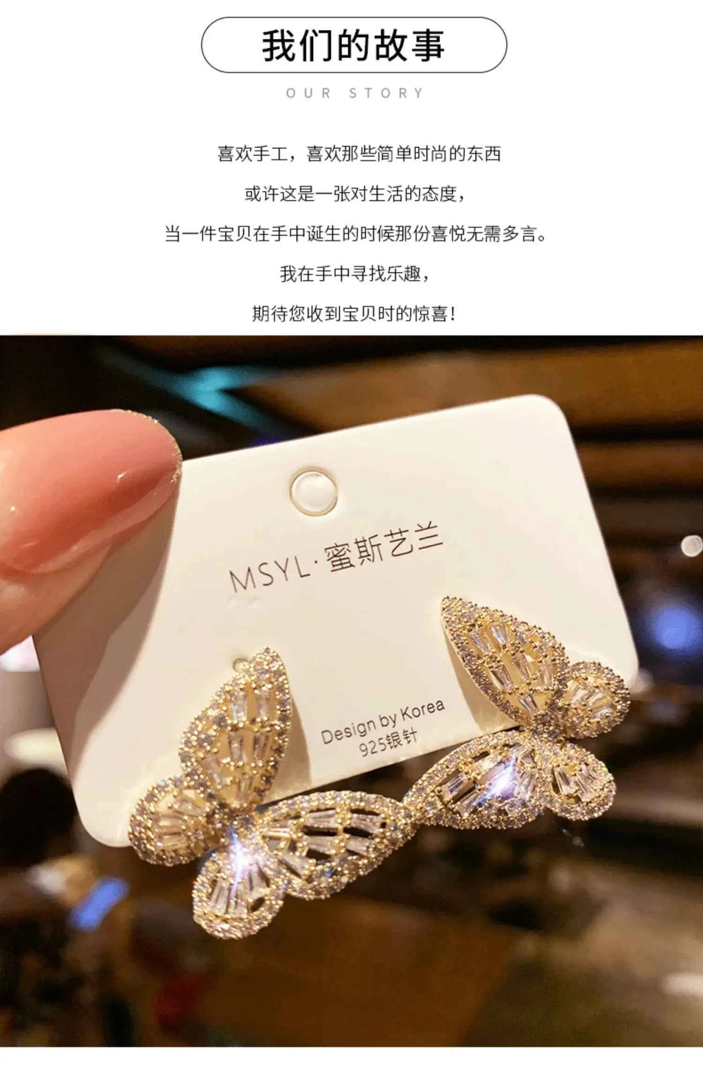 2023 New Butterfly Zircon Earrings Women's Korean Luxury Jewelry Literary Style Earrings Net Red Temperament Simple New Earrings
