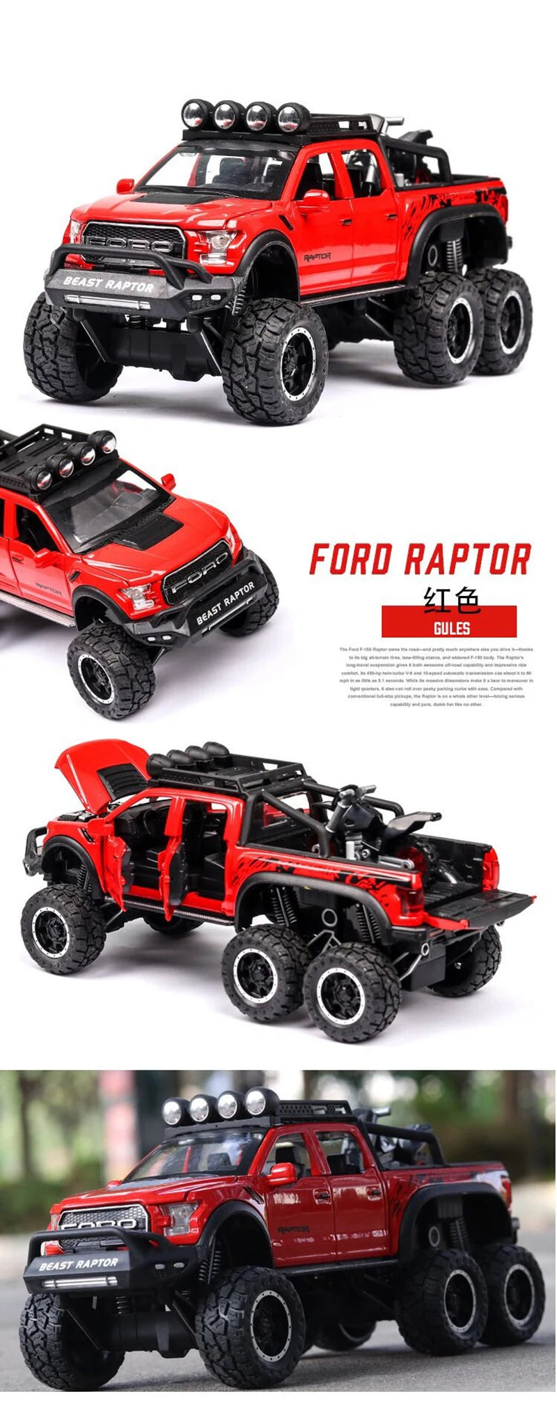 1/28 Ford Raptor F150 Alloy Car Modified Off-Road Vehicle Model Diecast & Toy Vehicles Metal Car Model Collection Kids Toys Gift
