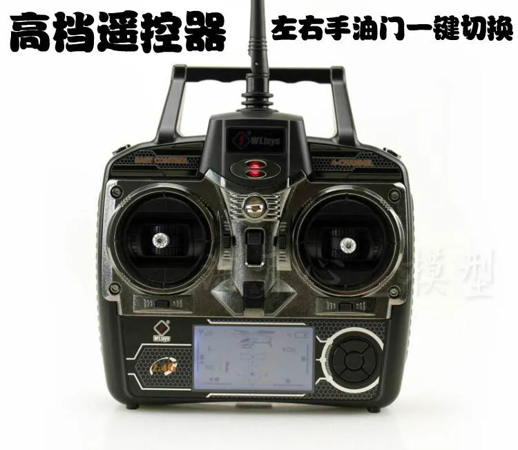 Wltoys V912/V912 PRO / V912-A RC Helicopter Spare Parts Blade Motor Servo Gear ESC Landing Balance Bar Cover Remote Control Etc