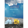 The the Problem with Grace: Reconfiguring Political Theology - Hardcover