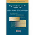 Linguistic Theory and the Biblical Text - Hardcover