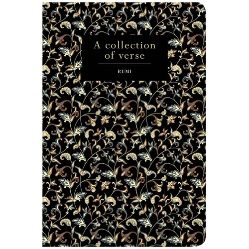 Rumi - Hardcover
