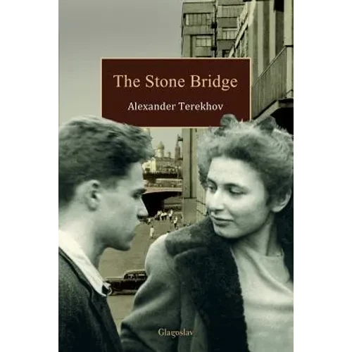 The Stone Bridge - Paperback