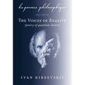 Les Poemes Philosophique (Volume 3): The Voices of Reality (poetry of quantum theory)