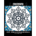 BE CREATIVE! Anti Stress Flower Mandala 大人の塗り絵: 塗り絵 大人 スト&# - Paperback