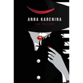 Anna Karenina - Paperback