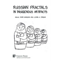 Russian Fractals in Indigenous Artifacts - Paperback