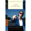 A Hero of Our Time - Paperback
