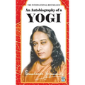 An Autobiography of a Yogi - Paperback