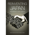 Reinventing Japan: New Directions in Global Leadership - Paperback