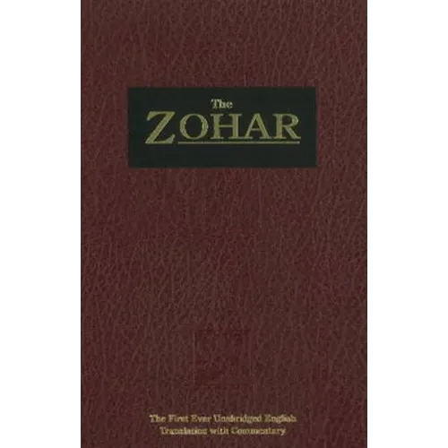 The Zohar Volume 23: Index - Hardcover