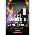 Greek's Hand in Vengeance