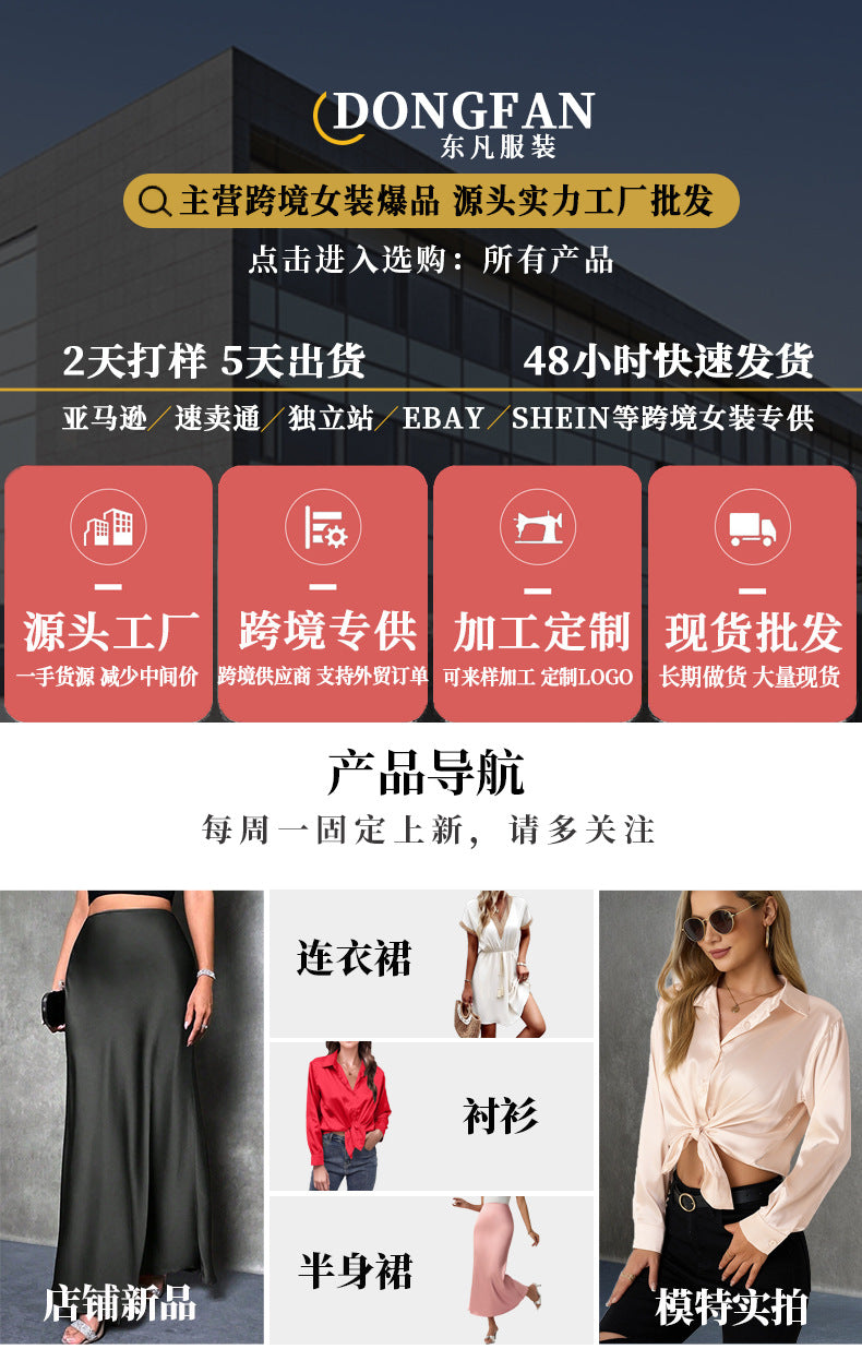 2026 Amazon Hot-Selling Women's Clothing Satin Pleated Long-Sleeve Top V-Neck Casual Loose Satin Commuter Shirt