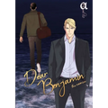 Dear Benjamin Vol. 2: Volume 2