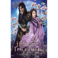The Broken Daughter - Paperback