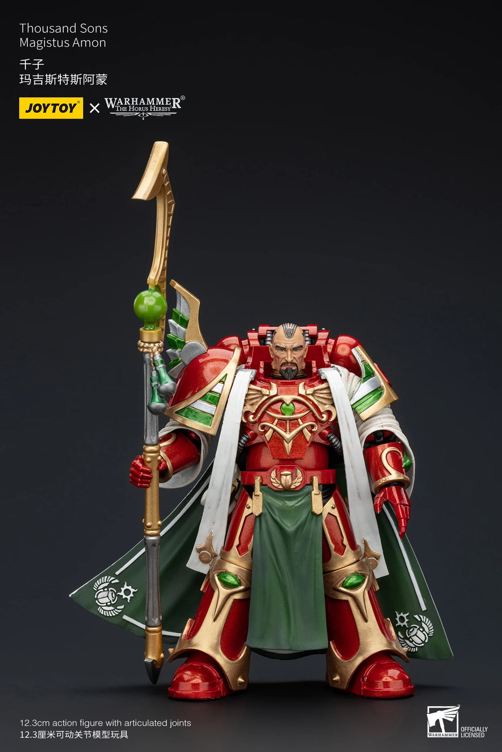 [IN STOCK]JOYTOY Warhammer 30K 1/18 Action Figure Magnus the Red Primarch of the XVth Legion Collection Anime Model Toy
