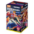 New BLOKEES Building Blocks Transformers Star Edition 8th Splicing Mobile Toy Model Optimus Prime UNICRON HEAD Collectible Gift