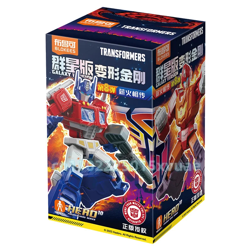 New BLOKEES Building Blocks Transformers Star Edition 8th Splicing Mobile Toy Model Optimus Prime UNICRON HEAD Collectible Gift