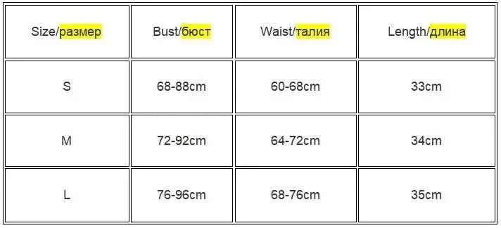 Mesh Corset Black Crop Top Women Patchwork Tube Top Sexy Sleeveless Off Shoulder Cami Summer Streetwear Slim Strapless Tank Tops