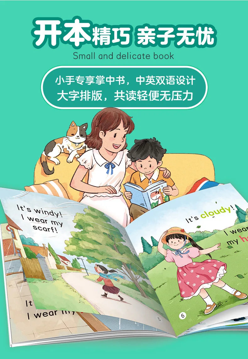 20 Books Kids English Picture Books, Audio Reading Early Education Picture Book, Zero Basis English Learning Books for Toddlers