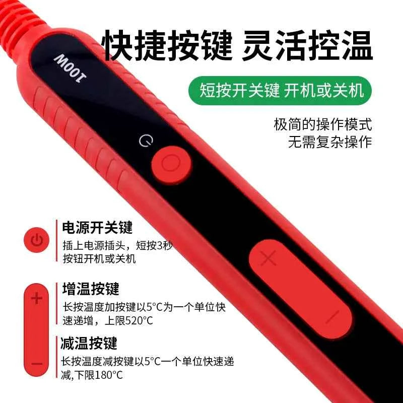 Digital control soldering iron 100w high-power electric iron 110V soldering iron welding and maintenance