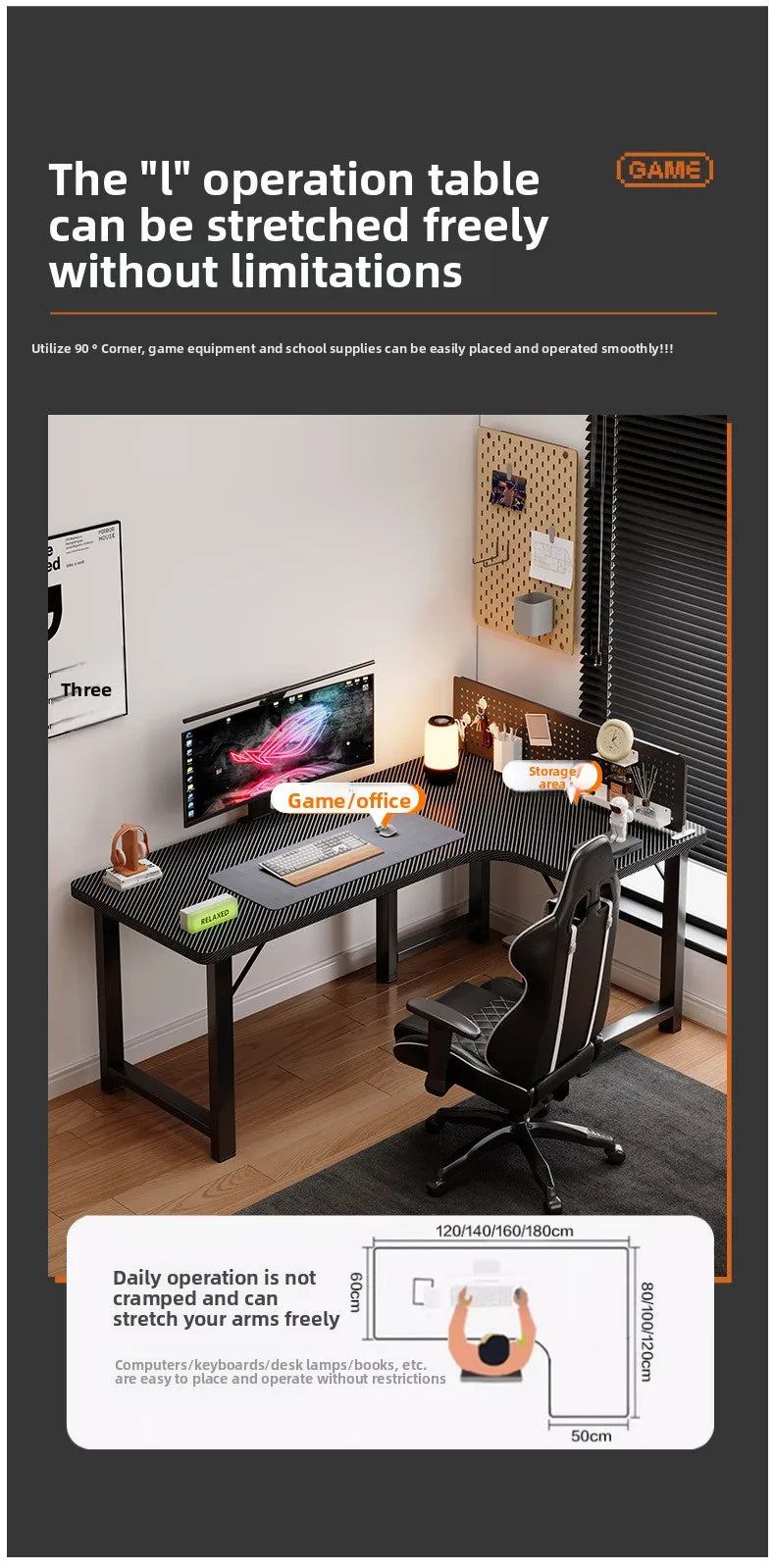Computer desk Home corner table Study table Office writing desk E-sports
